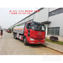徐州流動加油車、油罐車、運油車低價轉讓及攪拌車市場概覽