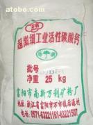 活性重質(zhì)碳酸鈣的特性與應用