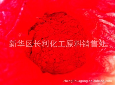 專業(yè)直供 氧化鐵紅與酸洗鐵紅，規(guī)格齊全，品質(zhì)保障